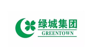 绿城集团